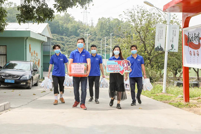 蕾特恩5.1公益行丨“为城市超人加油,致敬平凡英雄”!