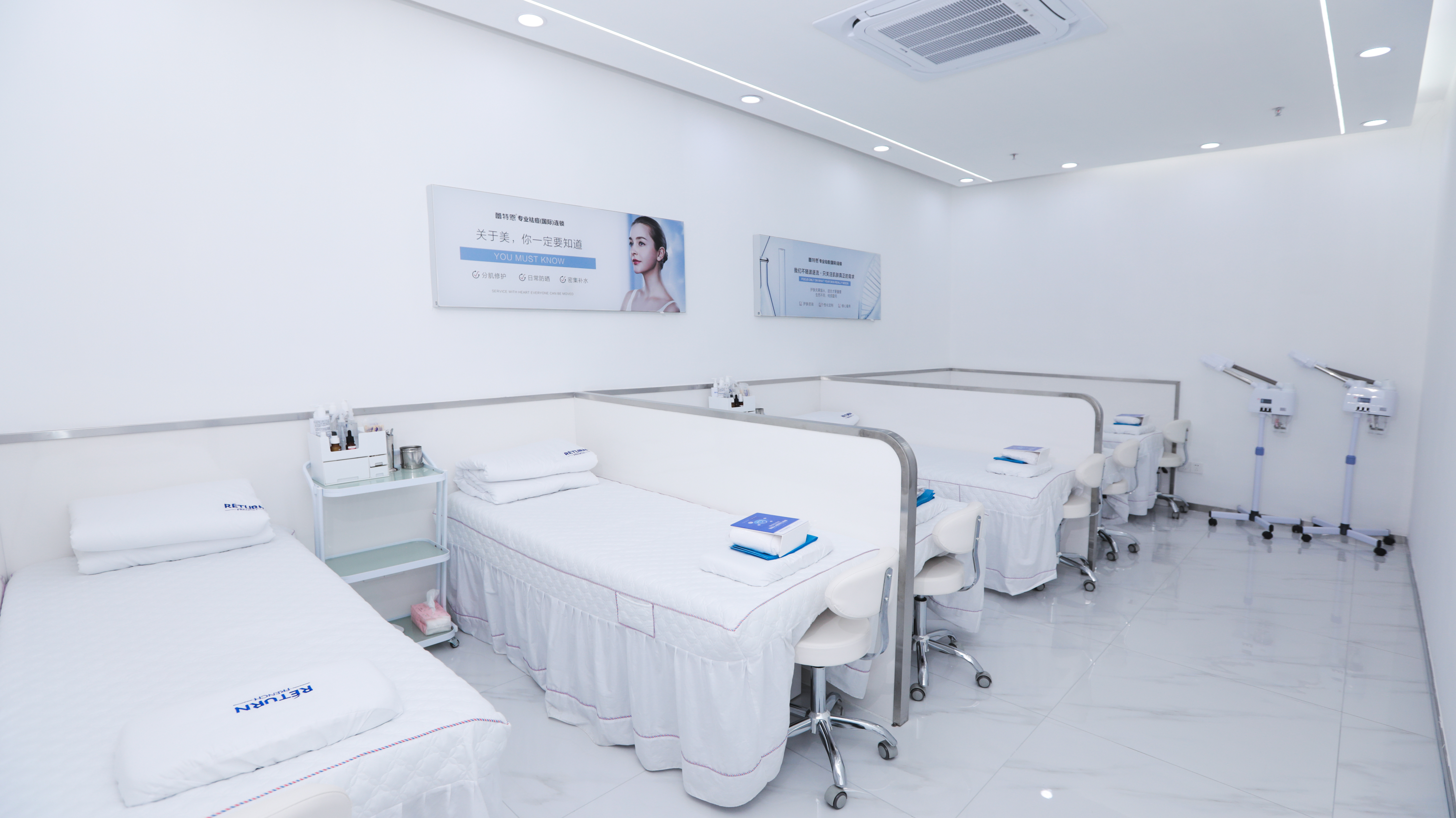 蕾特恩全新沉浸式祛痘体验，为顾客提供个性化服务